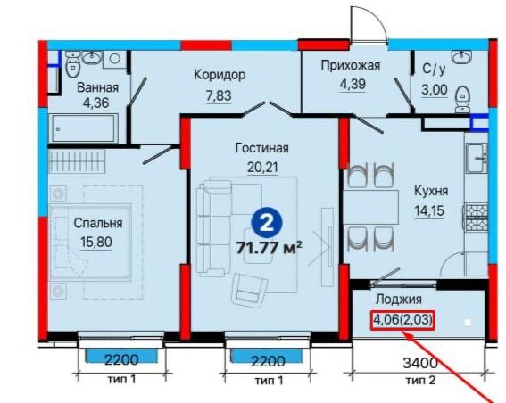 NRG jomiy ‼️ kadastrli 2 xona ARZON TEZZ