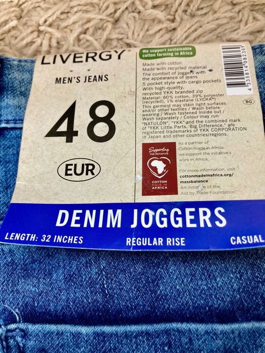 Мъжки дънки сини