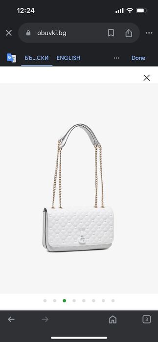 Чанта Guess бяла