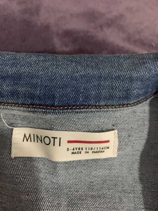 Geaca de blug 5-6 ani