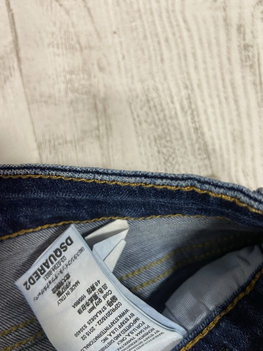 Оригинални дънки Disquared