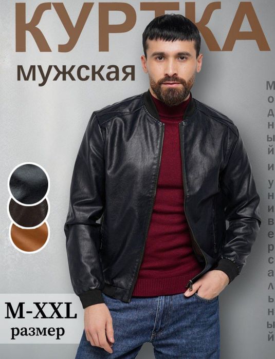 Erkaklar charm dermantin kurtkasi M razmer