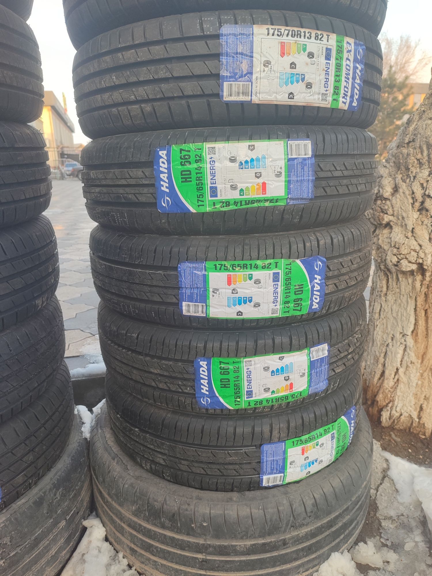 Шины 195/55R15 Ling Long