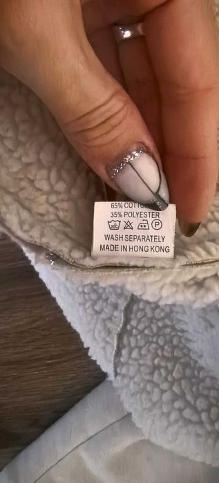 Дамско яке S размер