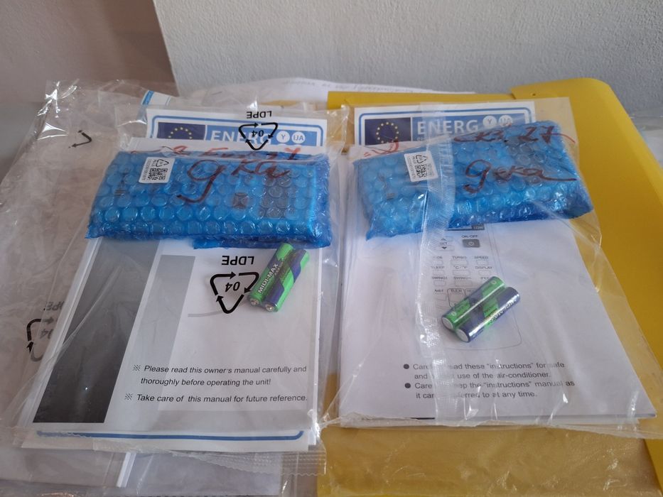 2 НОВИ Хипер+ Wi-Fi, Инверторни Arielli (стаи до 30м²)