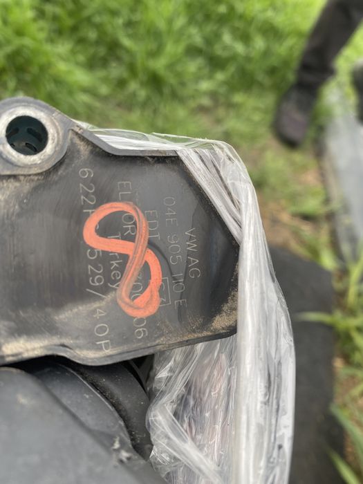 Bobina inductie vw skoda seat 1.2 tsi 04E905110E 2013-2016