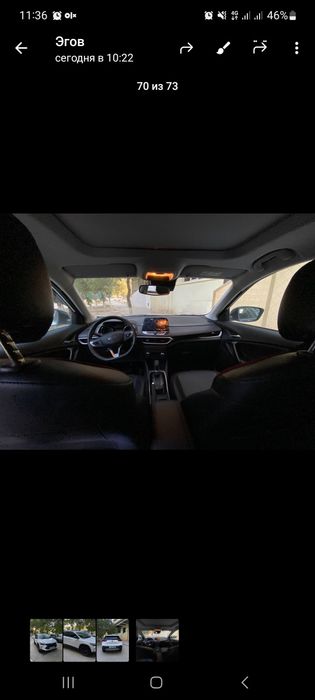 Треккер редлайн холати яп янги срочна сотилади