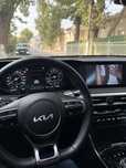 Kia k5.