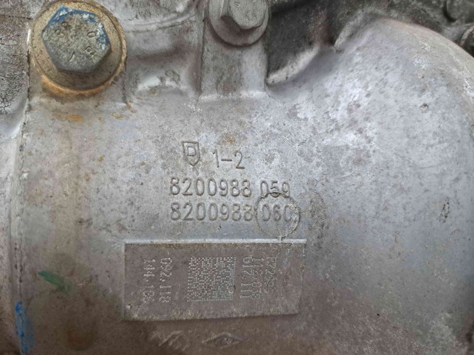 Cutie transfer Dacia Duster (PH2, H79) [Fabr 2013-2017] 8200988059 1.5