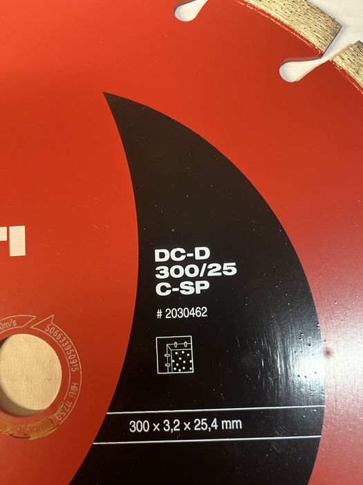 Hilti dc-d 300/25 C-SP