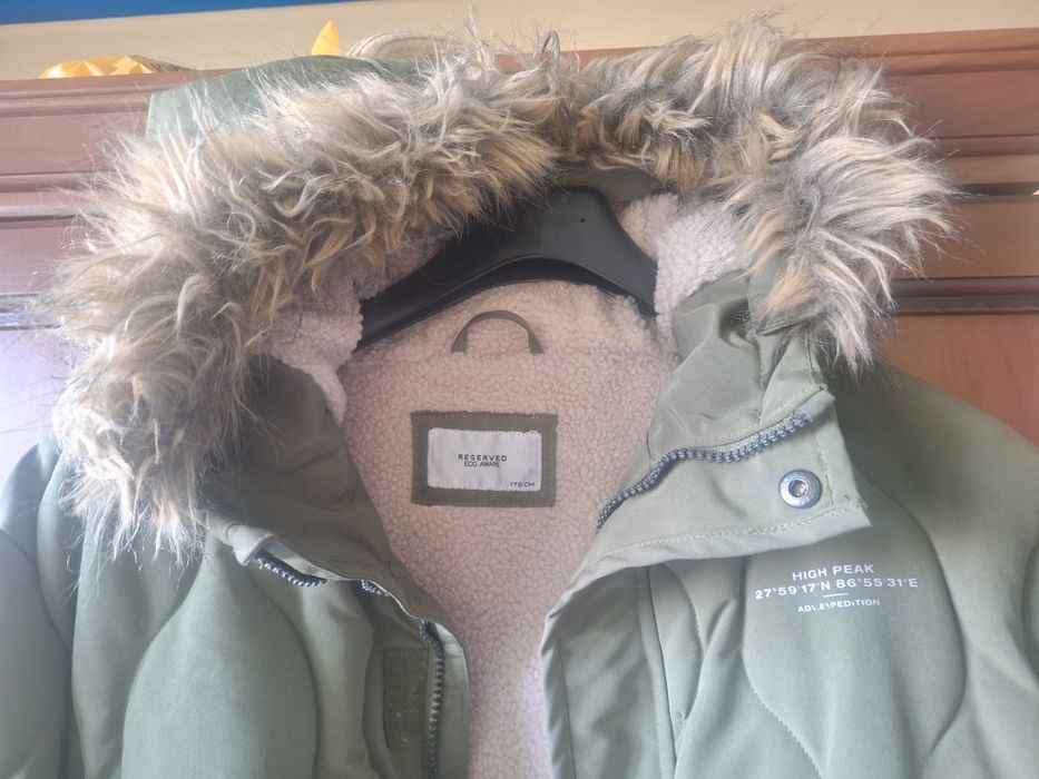 Уникално зимно яке на ТОП цена