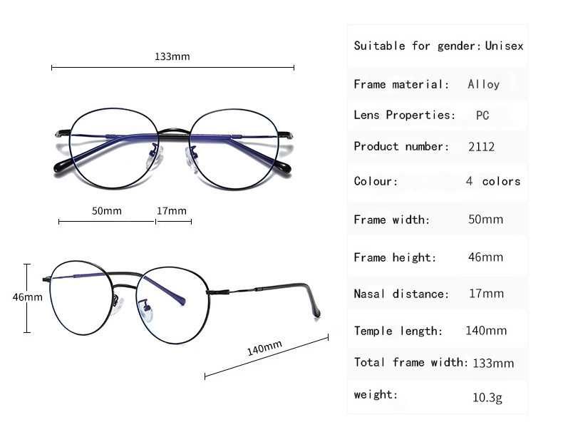 Rama de ochelari, lentile cu protectie la lumina artificiala 2112S