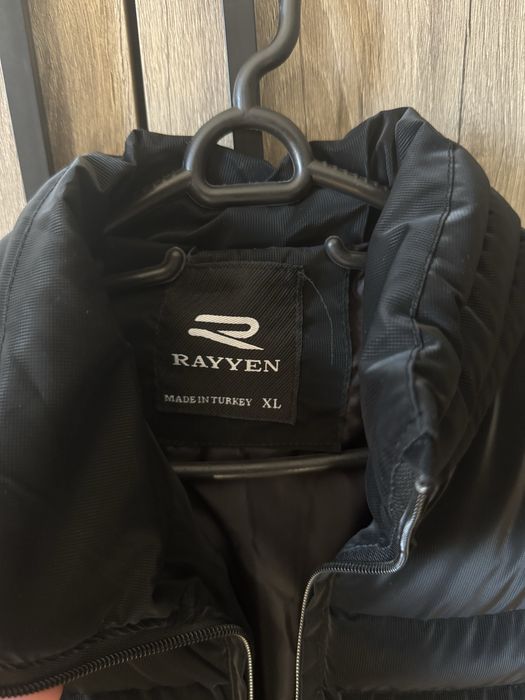 Мъжко зимно яке