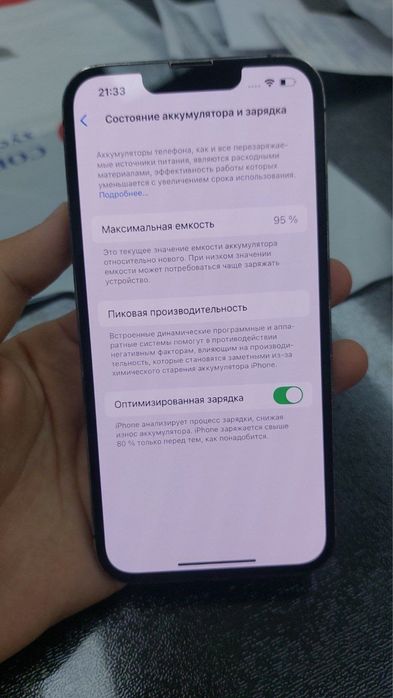 iphone 13 pro 95% bez imei