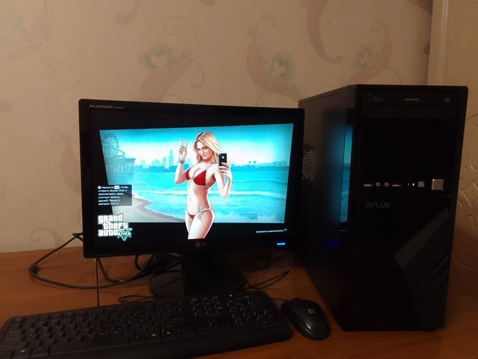 Компьютер в комплекте