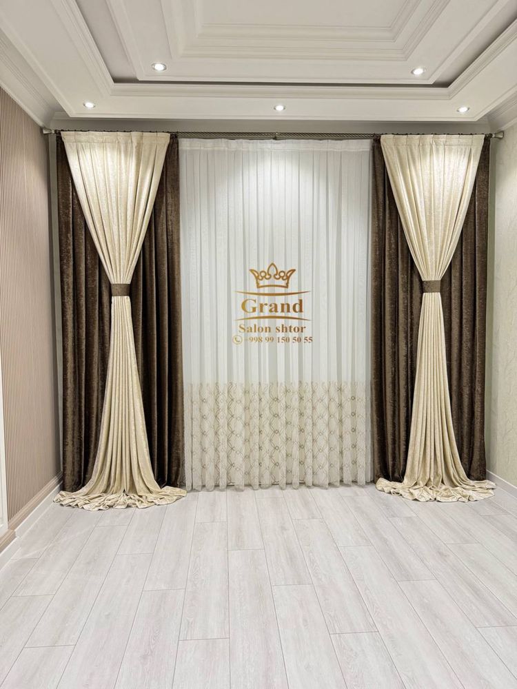 Пардалар шторы pardalar curtains