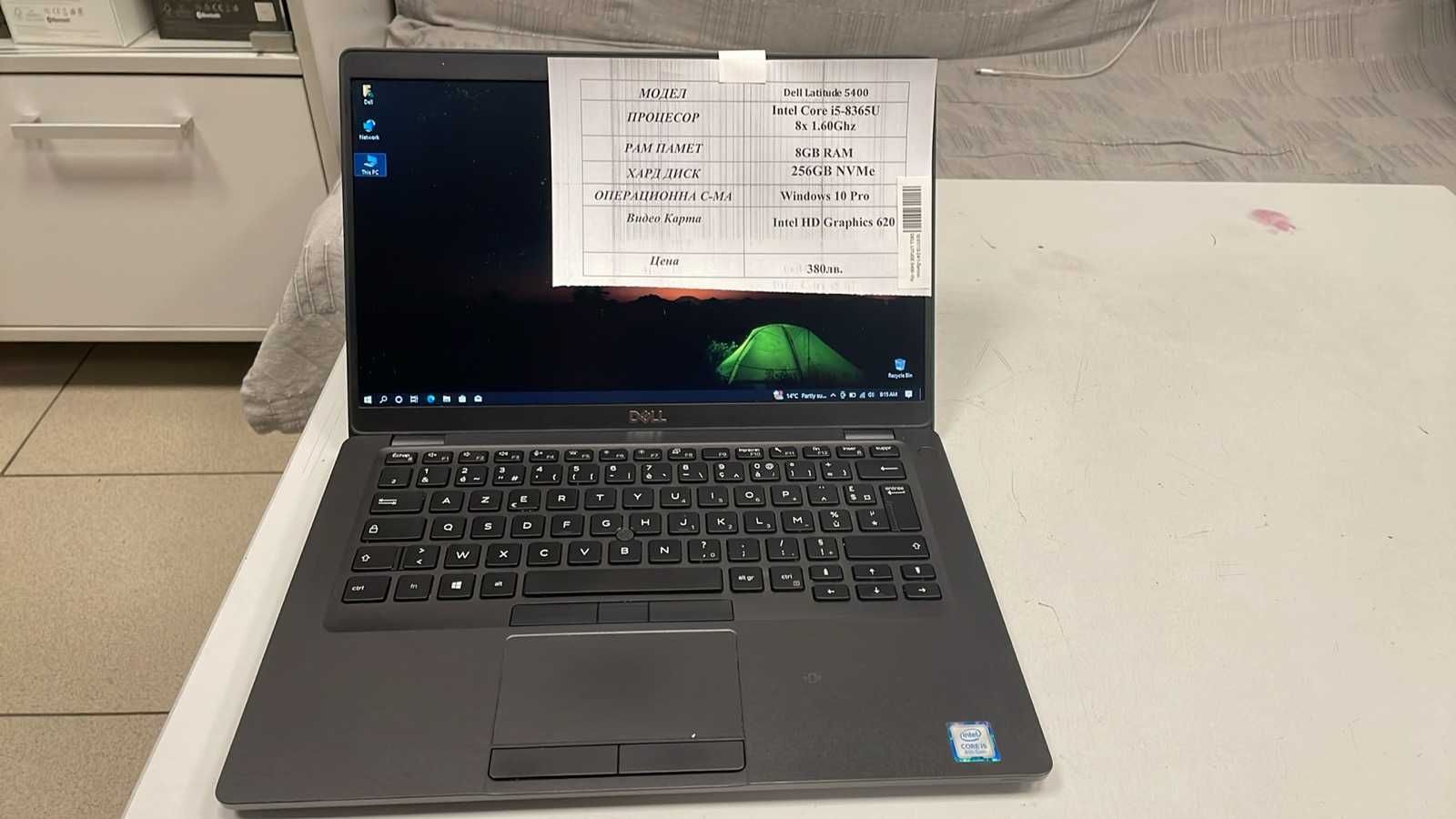 Лаптоп Dell latitude 5400