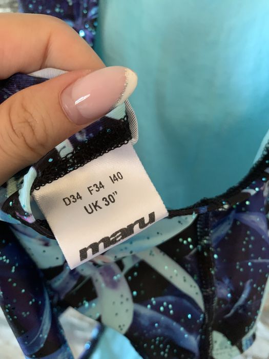 Цял бански на марката “Maru”