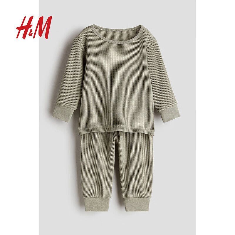 Двойки детские H&M