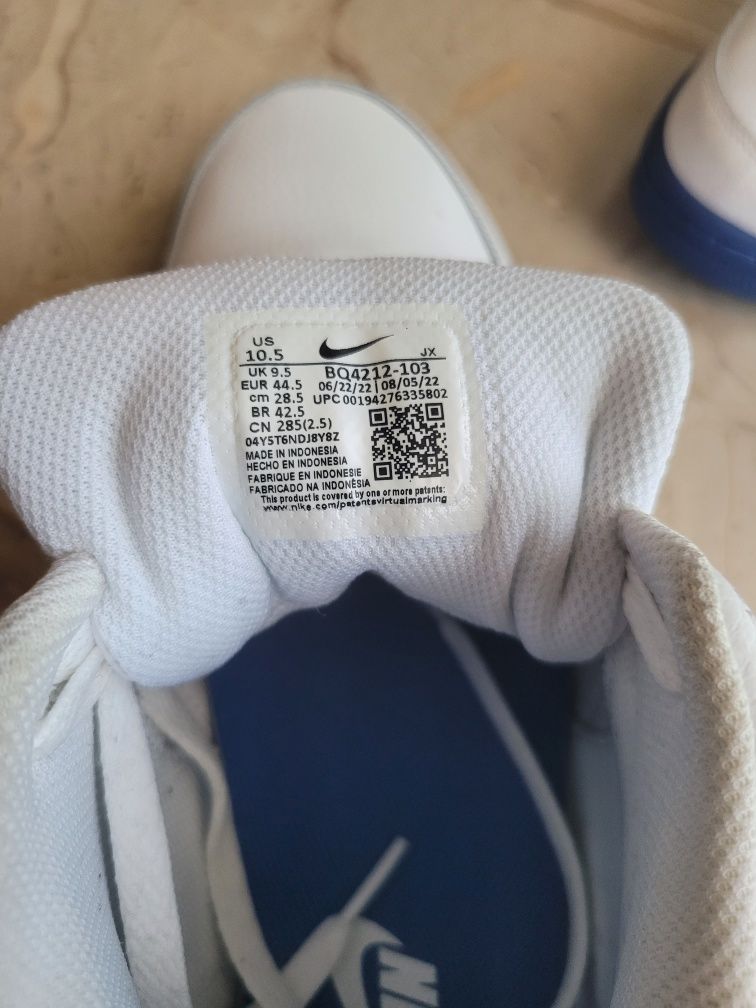 Nike Flight Legacy "White Game Royal"