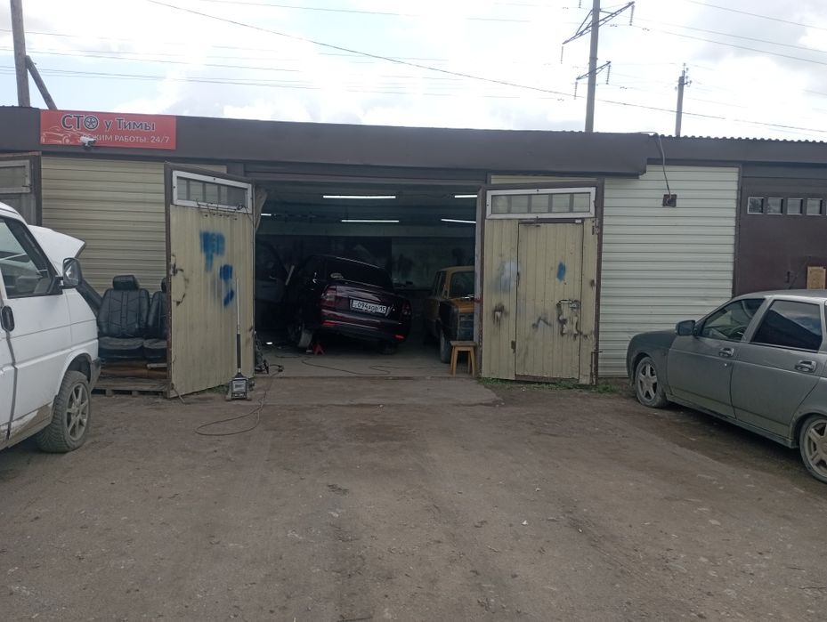 Сварочные работы