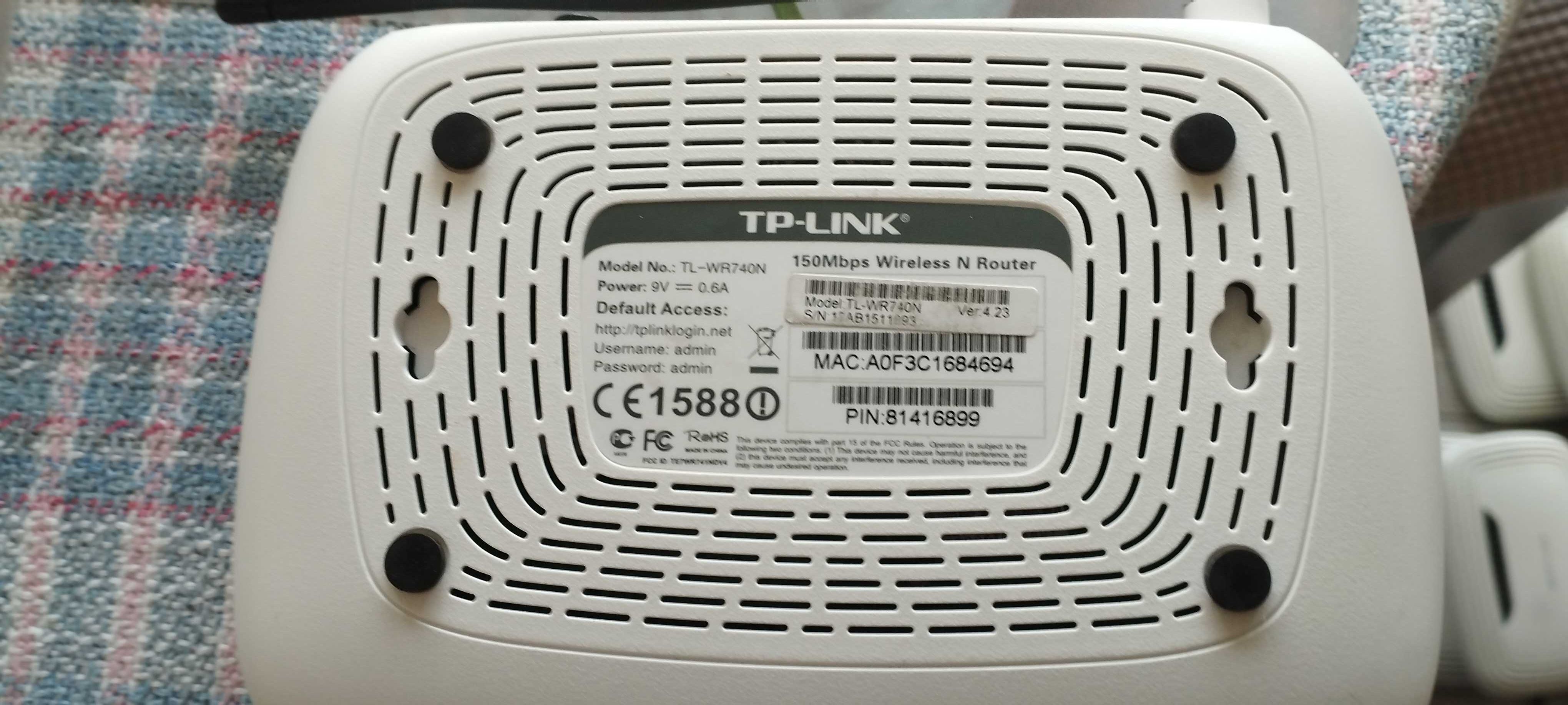 Рутер TP-link WR740N