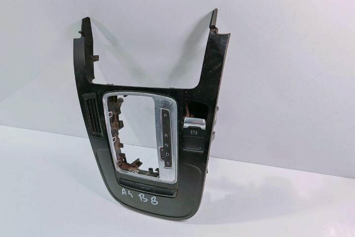 Ornament consola 8K0864261 Audi A4 B8/8K seria