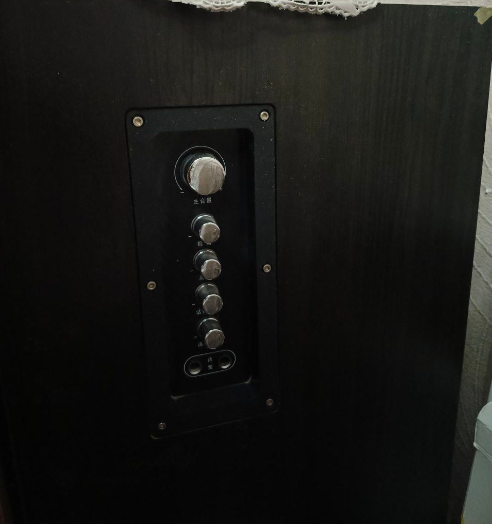 Колонки 50Hz бассовые