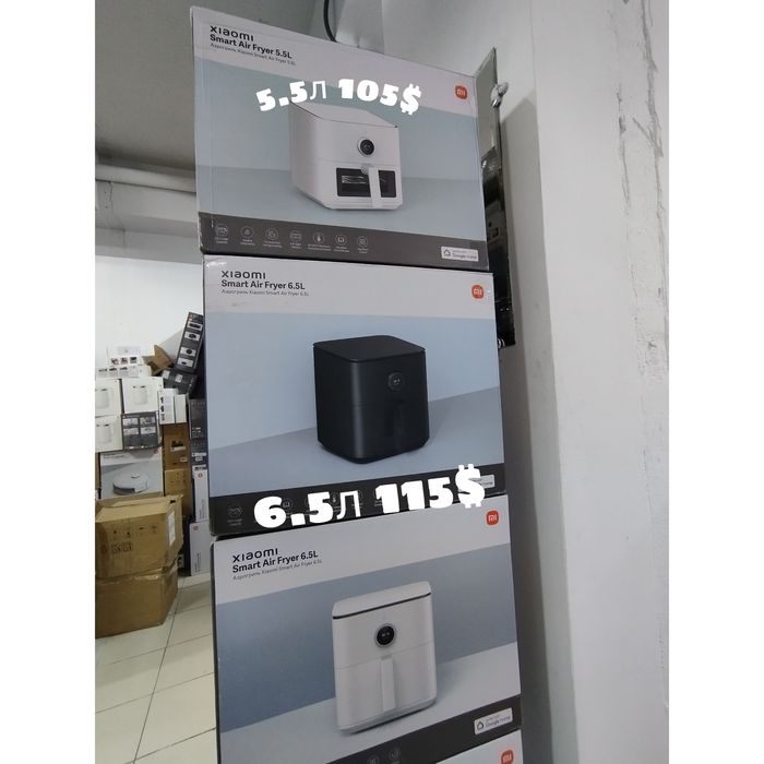 Аэрогриль  Xiaomi Smart Air Fryer 6.5L Черный