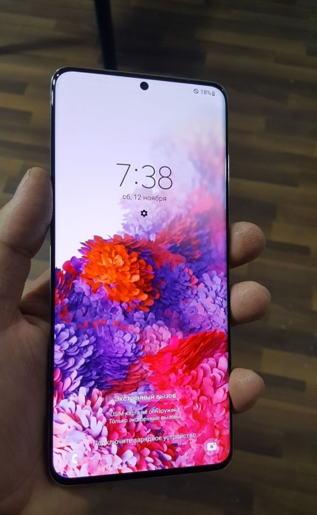 Samsung S20 plus 5G 12/256 ideal