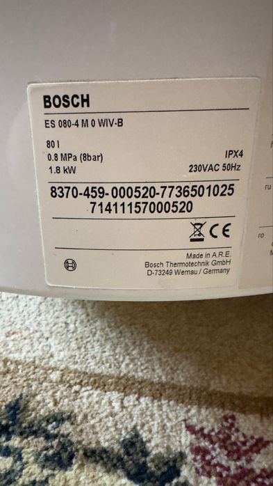 Boiler Bosch + vas de expansiune