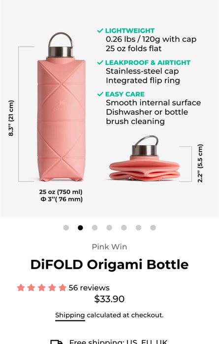 Оригами бутилка DiFOLD
