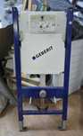 Geberit Duofix cadru încastrat pentru vas wc suspendat