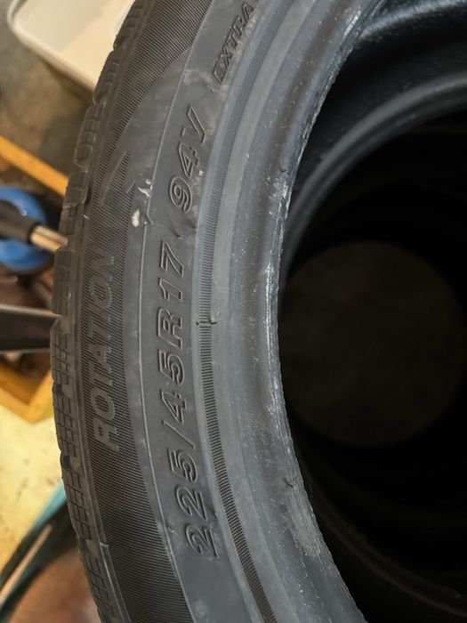 Зимни гуми Trazano 225/45 R17