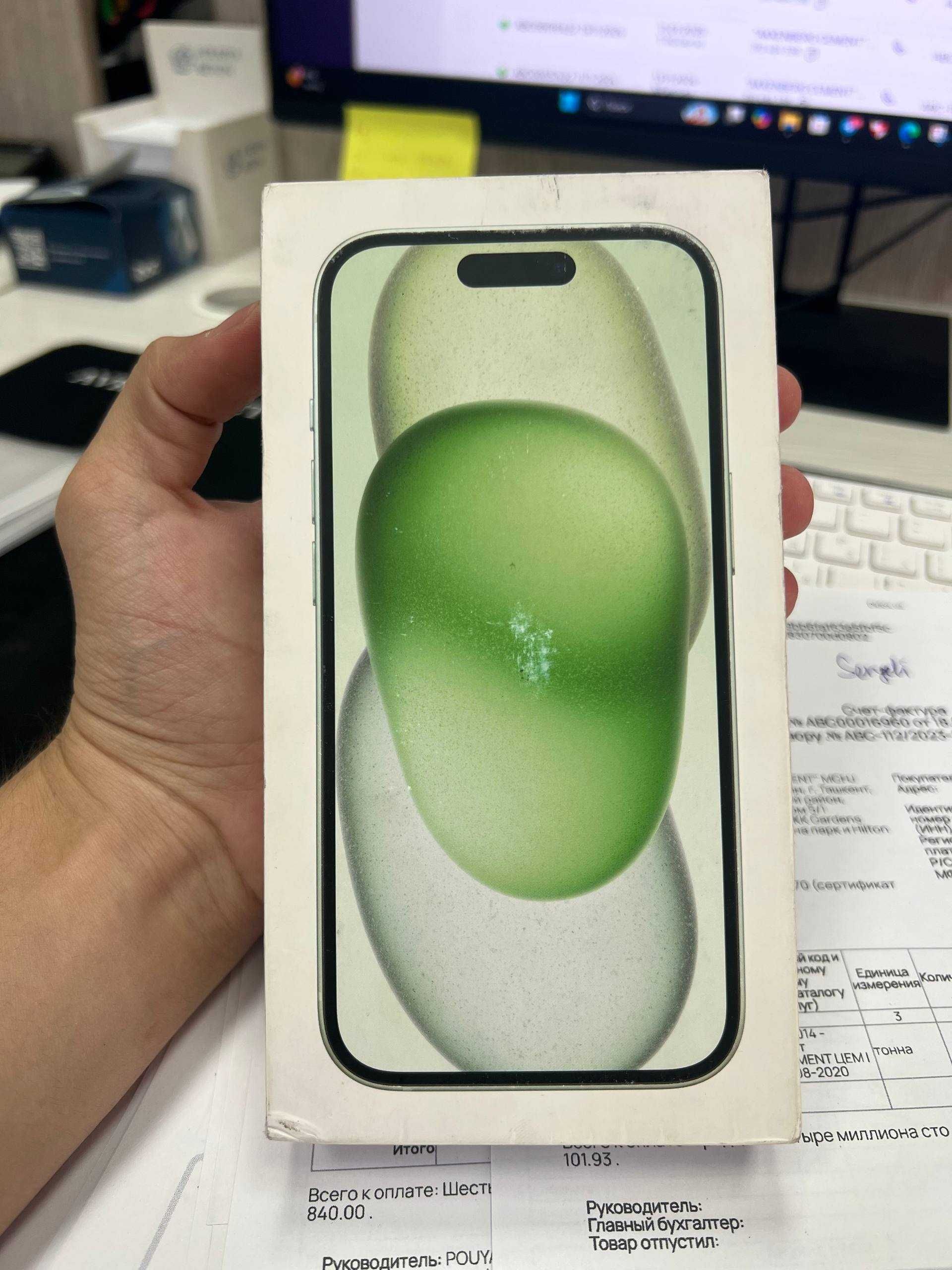 MTP53H/A iPhone 15, Green, 128Gb