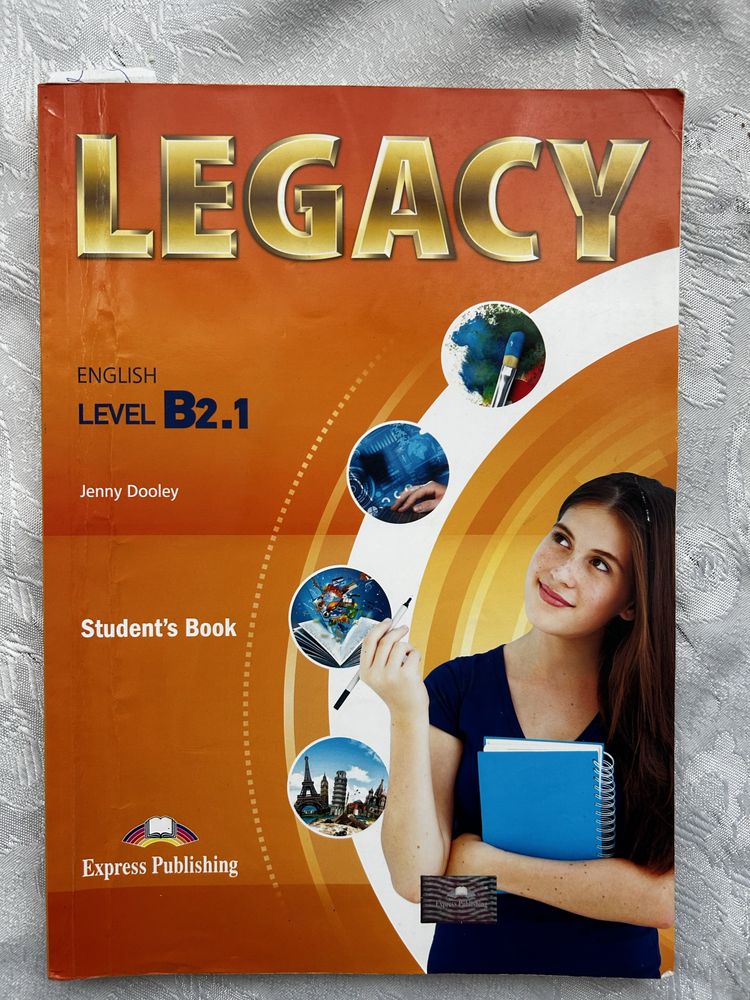 Учебници Legacy В1.1 и В2.1 по английски език