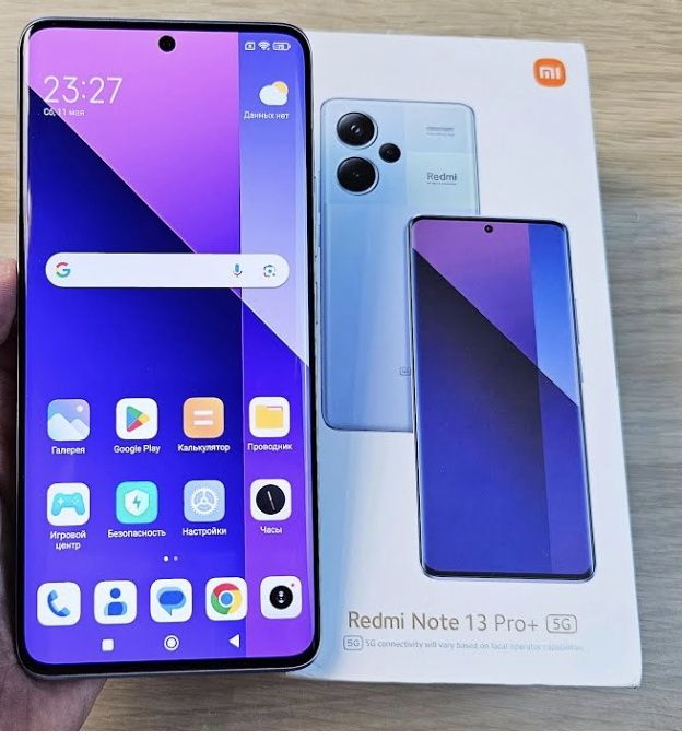 Redmi note 13 pro plus 5g  12/512 гб