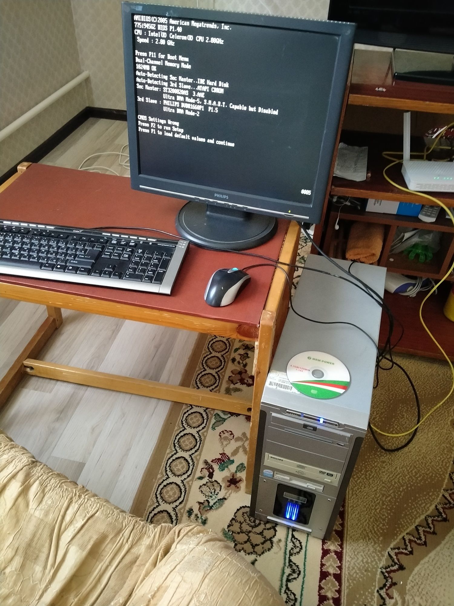 Продам стационарный компьютер
