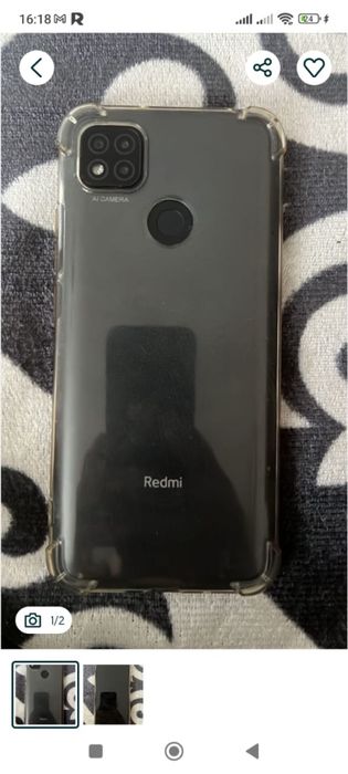 Продам телефон срочно