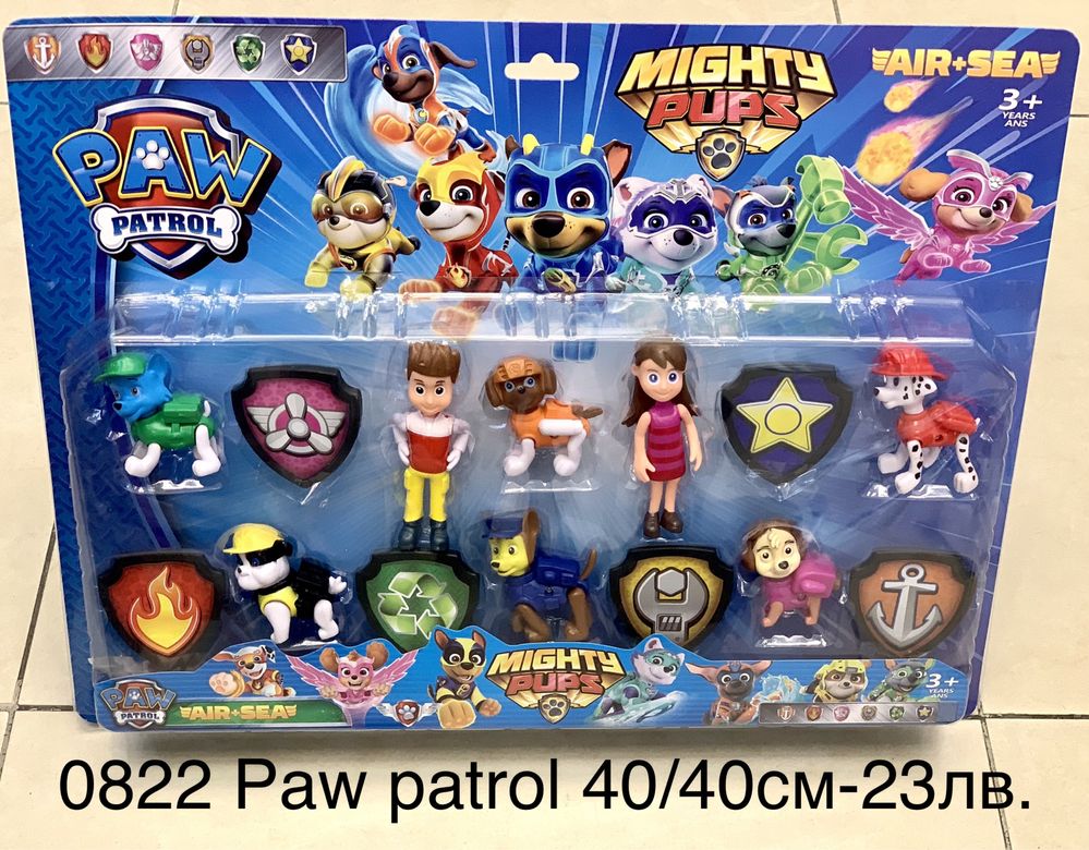 Пес патрул кучета и Райдър/Paw patrol/Кучета пес патрул