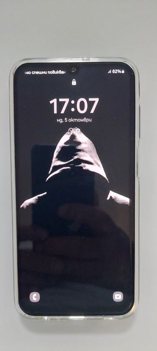 Samsung galaxy A15