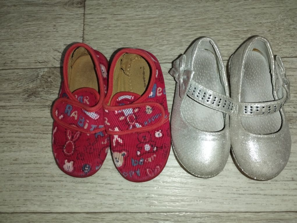Обувь на девочку, размер 25 и 26