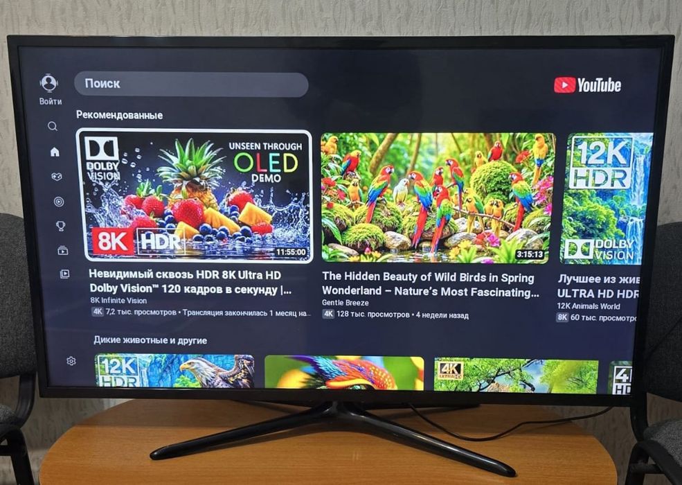 Смарт телевизор Samsung 106 см smart tv WiFi YouTube
