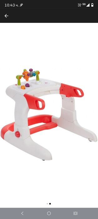 Проходилка Safety 1st KAMINO 3 в 1