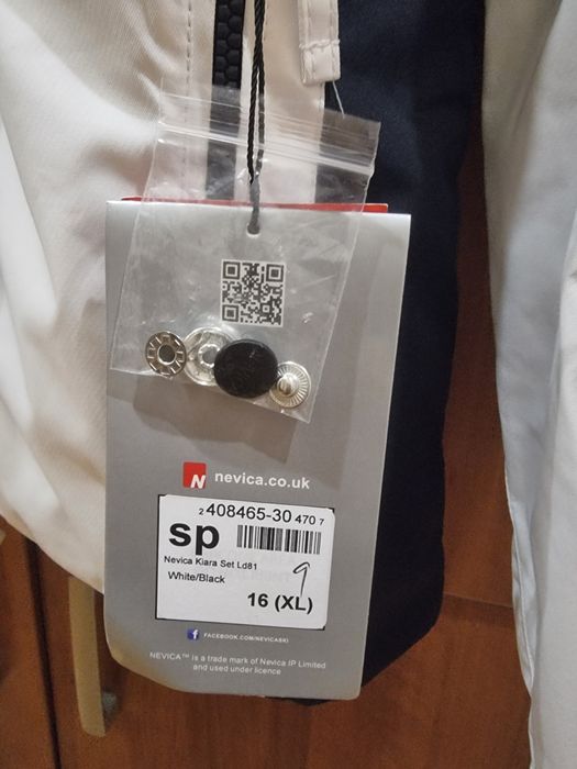 Ски яке и панталон NEVICA