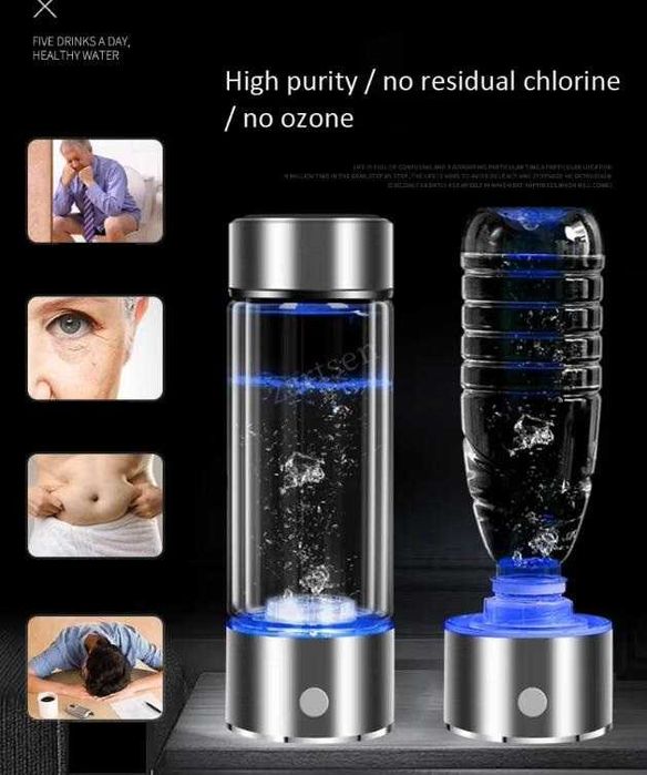 Водородна Бутилка + за Шише 500мл. с Приставка за Кислородно Вдишване