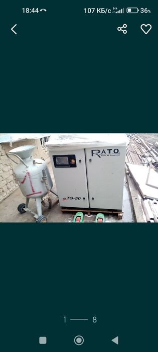 Компрессор и пескоструй в аренду