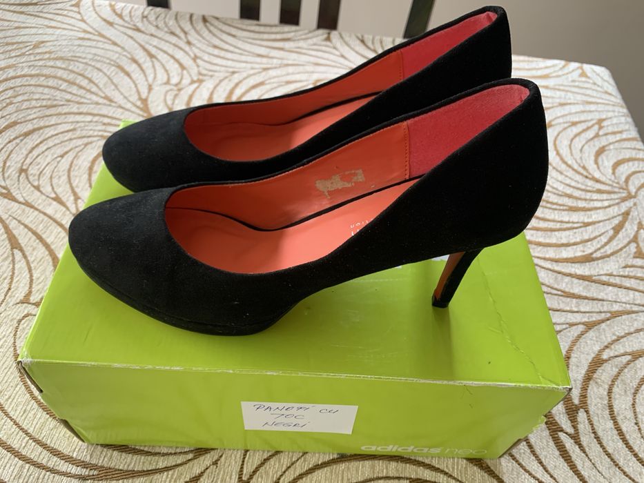 Pantofi cu toc eleganti BonPrix NOI marime 40
