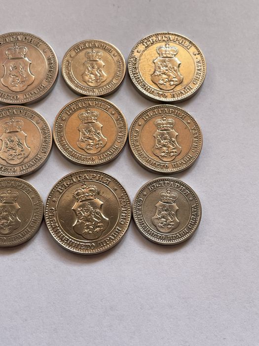 Монети 1906, 1912 и 1913 година. 5, 10 и 20 стотинки.