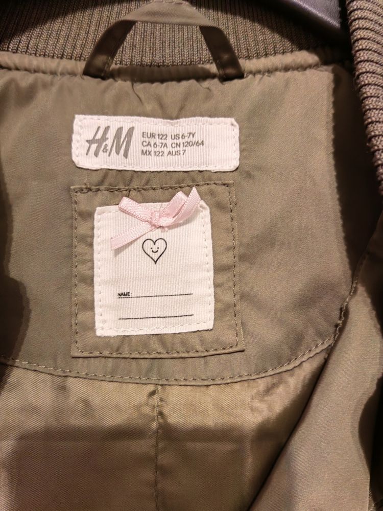 Детско пролетно яке H&M